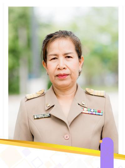 personnel