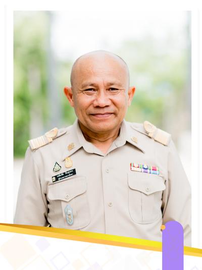 personnel
