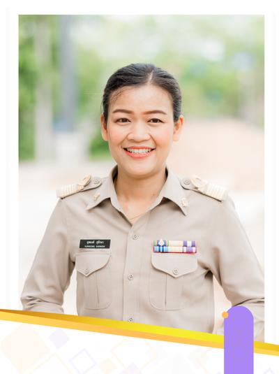 personnel